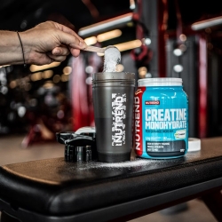 Nutrend Creatine Monohydrate Creapure® 500 g