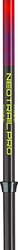 Leki Neotrail Pro FX.One SL bright red-violet-neonyellow 120 cm